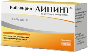 Липосомальный Рибавирин-ЛИПИНТ